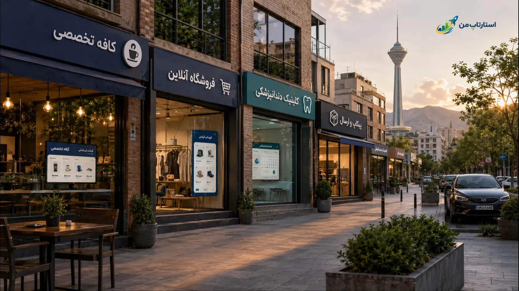 صفحه فروش یا صفحه محصول؛ کدام‌یک برای کسب‌وکار شما مناسب‌تر است؟