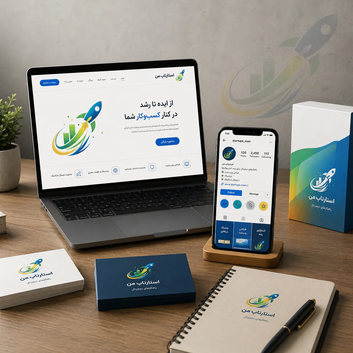 سایت بهتر است یا پیج اینستاگرام؟ بررسی واقعی برای کسب‌وکارهای ایرانی