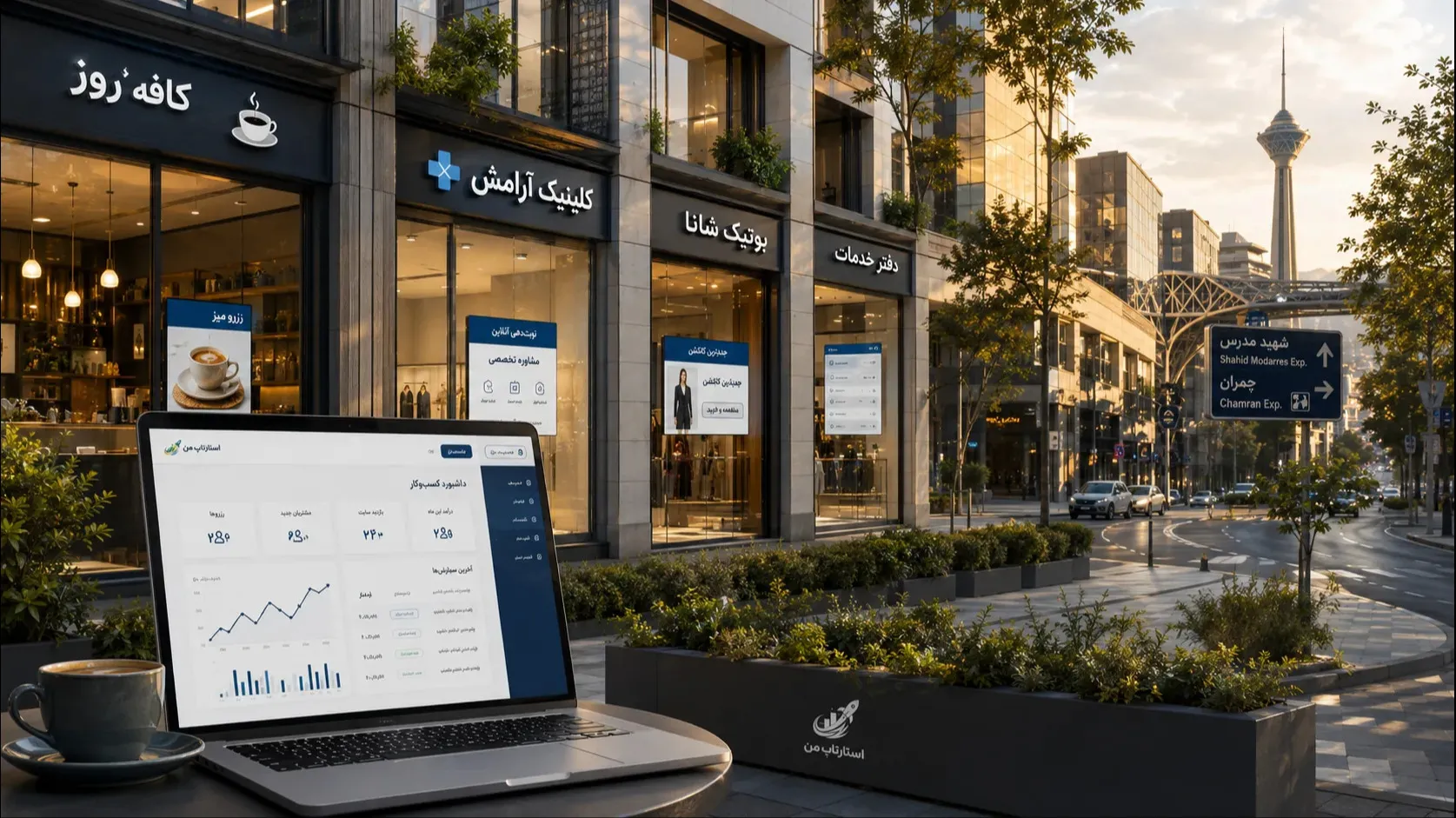 راهنمای طراحی بخش سوالات متداول برای کاهش تردید مشتری و افزایش فروش