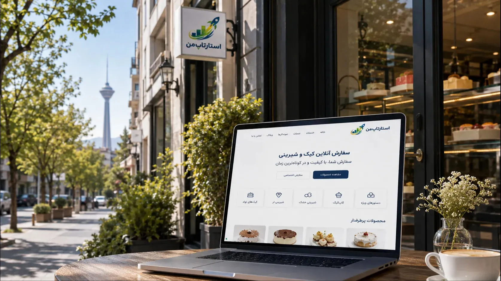 مقایسه سایت‌سازهای ایرانی؛ کدام سایت‌ساز برای کسب‌وکار شما مناسب‌تر است؟