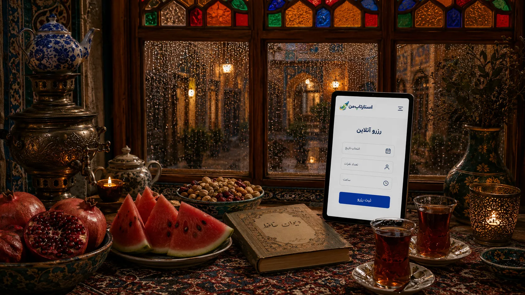 اصول طراحی، رنگ و محل قرارگیری دکمه CTA