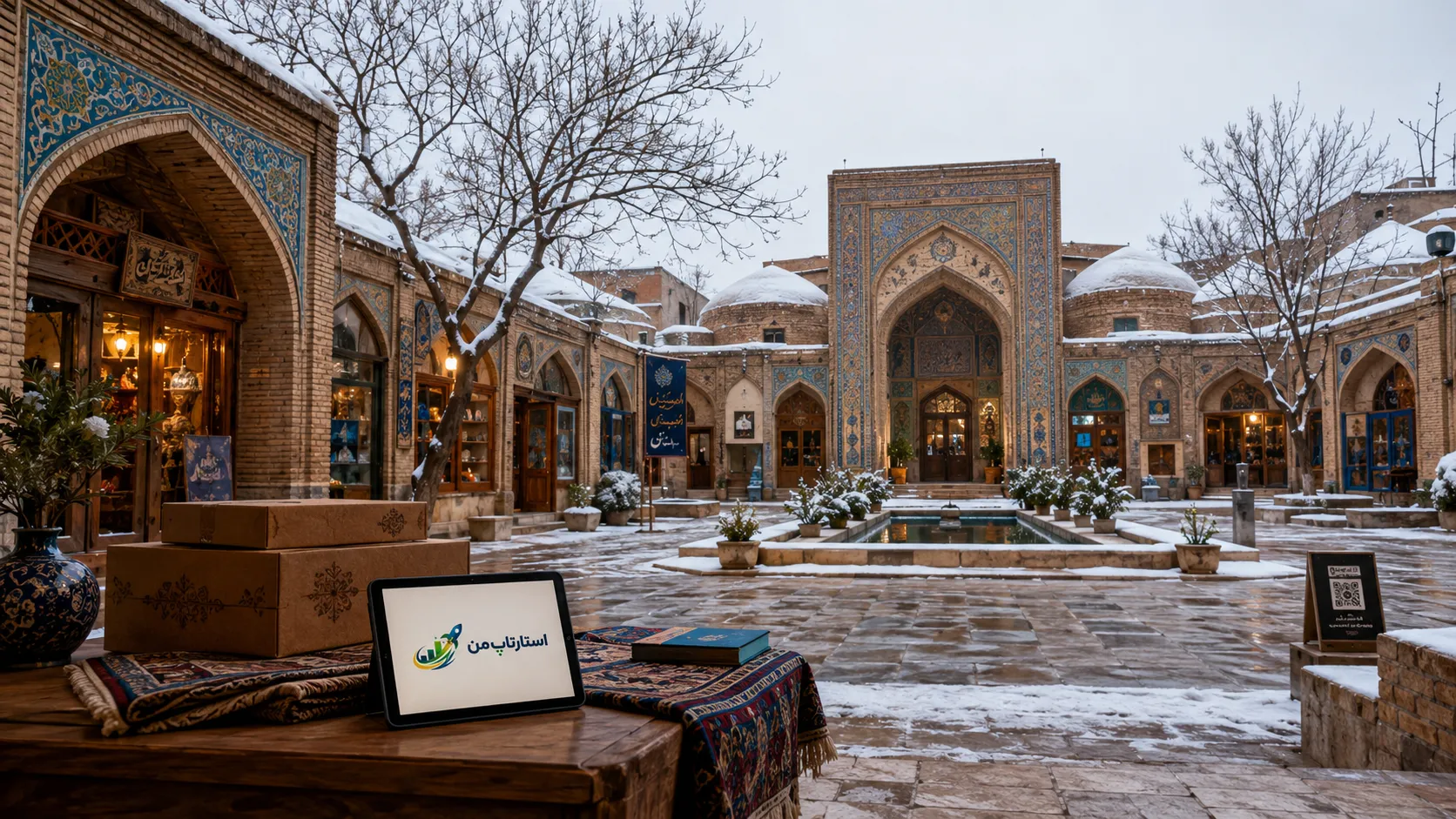 نظرات مشتریان و نمونههای واقعی همکاری