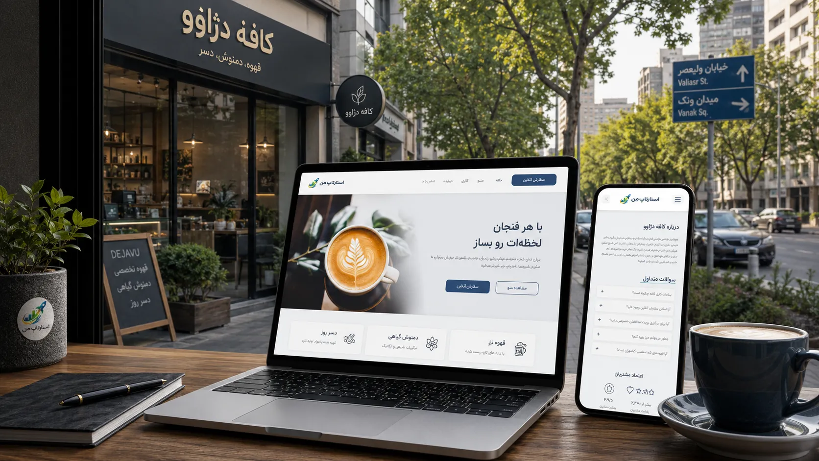 دستهبندی سوالات بر اساس مراحل تصمیم خرید