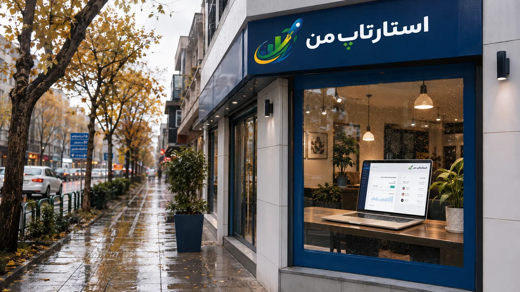 پشتیبانی از درگاه پرداخت مستقیم و واسط