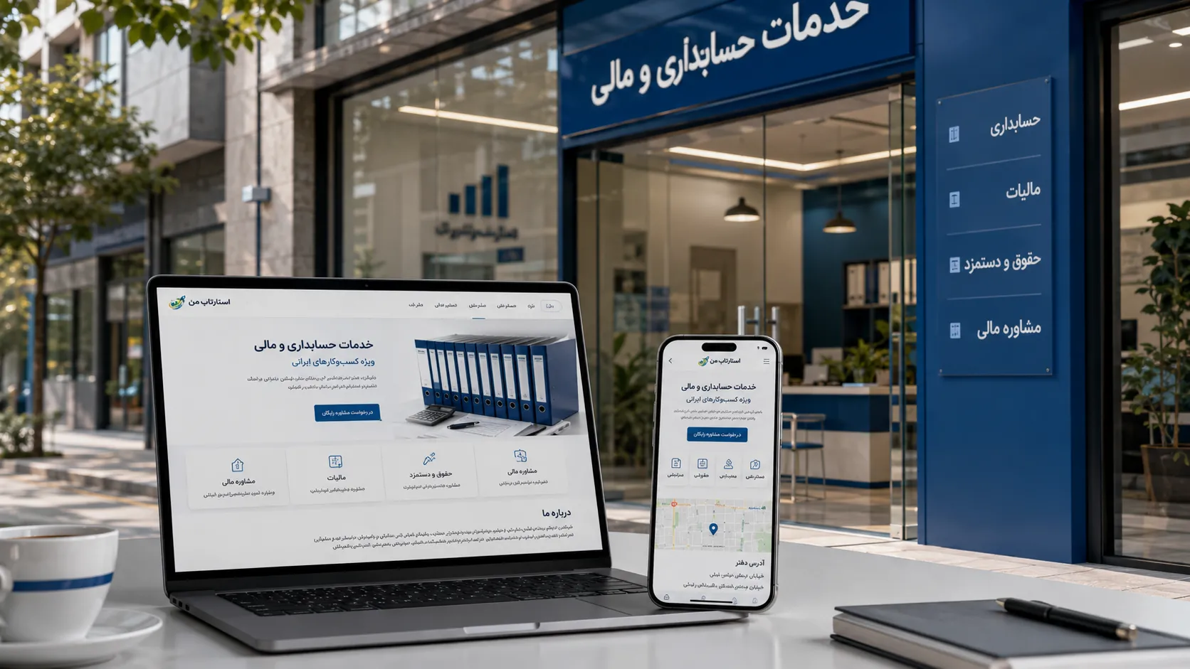 اهمیت توزیع منظم سفارشهای جدید