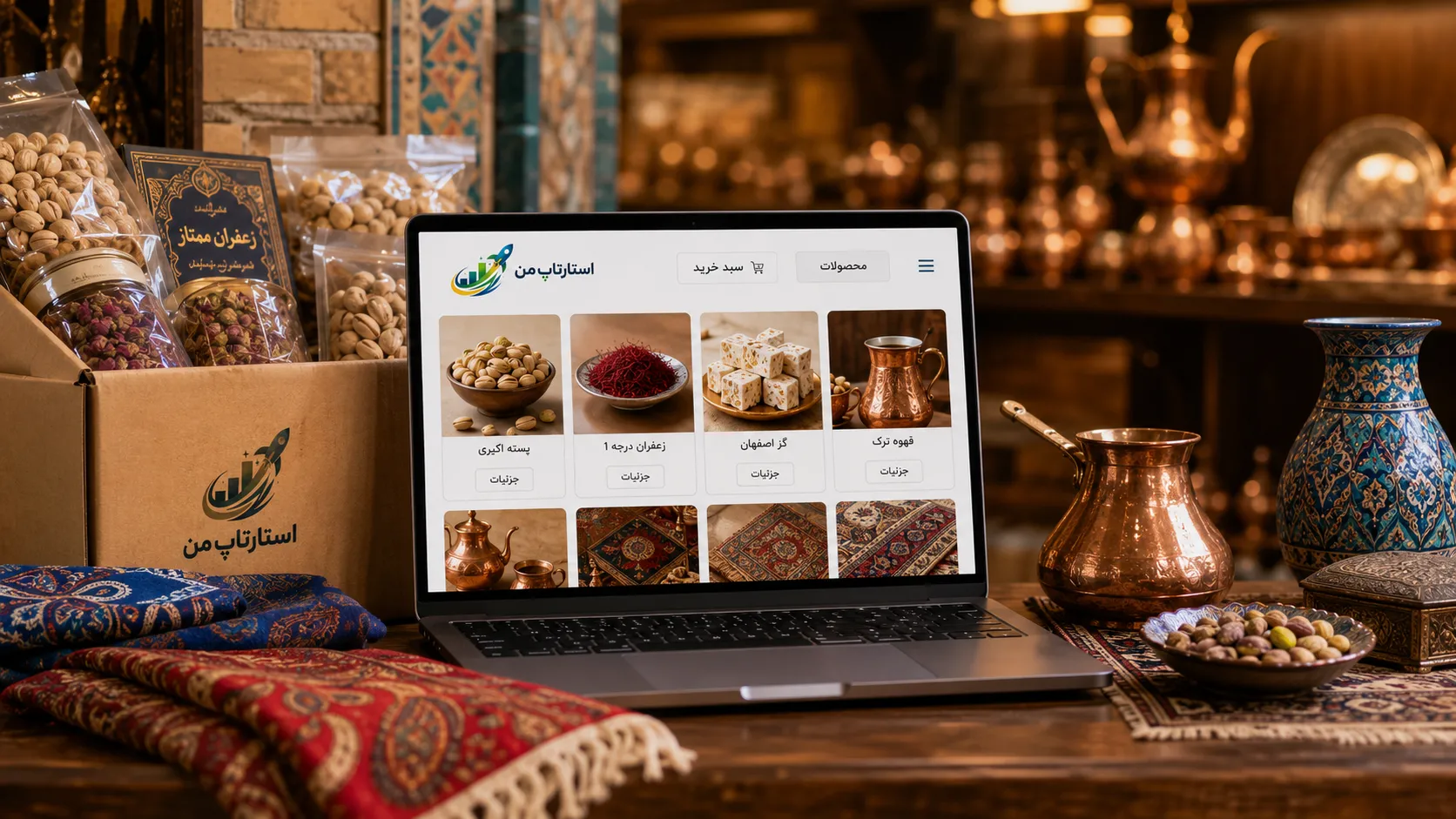 بررسی سئو و بهینهسازی در سایتساز و وردپرس