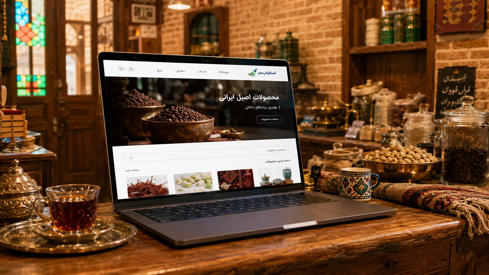 مقایسه امکانات و قابلیتهای شخصیسازی