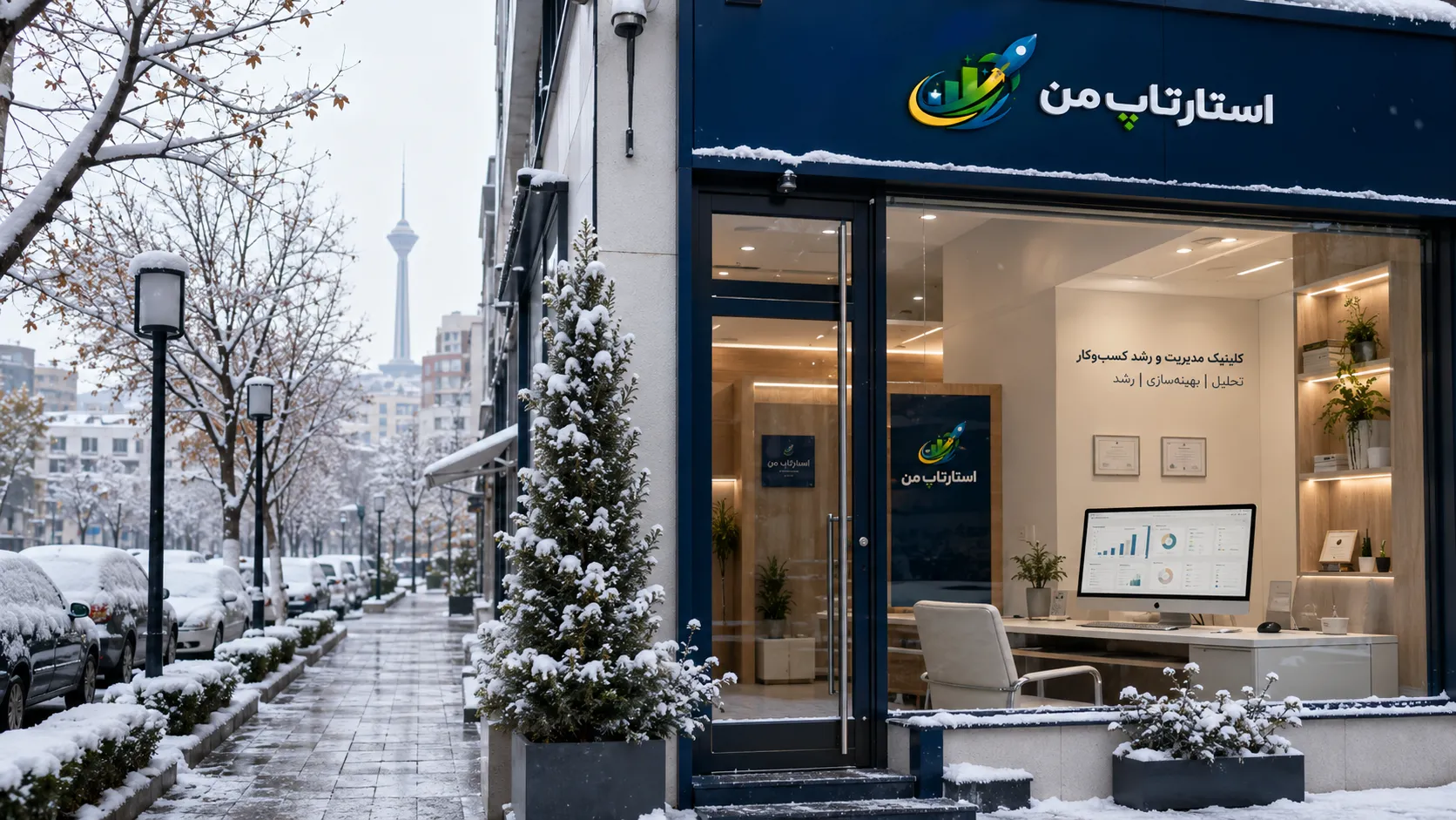 مقایسه ساختار محتوا و مسیر تبدیل در دو صفحه