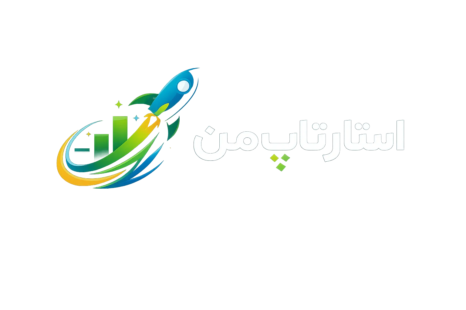 استارتاپ من